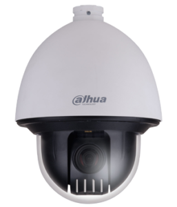 Dahua CCTV Camera